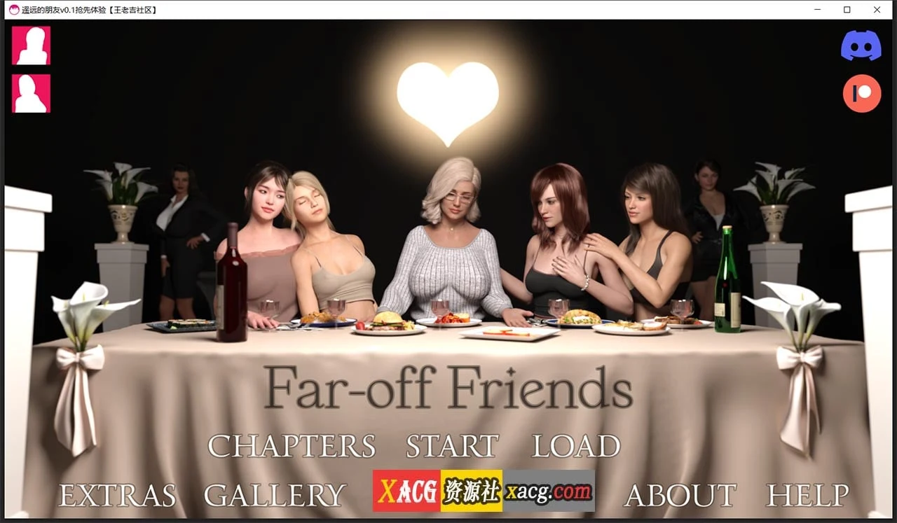 遥远的朋友v0.1抢先体验 汉化版【PC+安卓/1G】【欧美SLG/汉化】