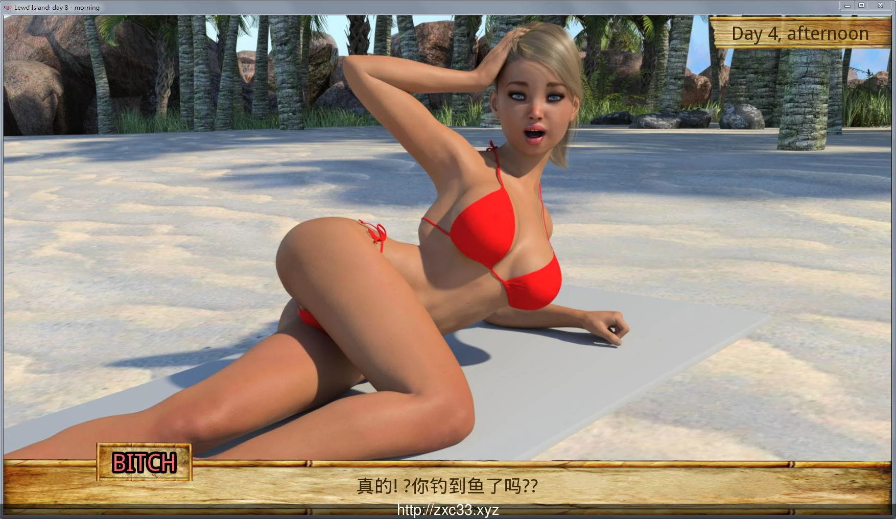 【欧美SLG/汉化/动态】父女岛 S1+S2 Day11 v1.1 精翻汉化版【更新/PC+安卓/4G】 畅玩游戏 预览第7张-XACG动漫资源社——中文ACG动漫游戏社区
