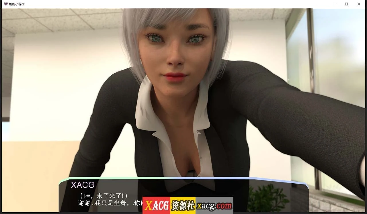 【亚洲风SLG/汉化】她的小秘密 V0.1.2 精翻汉化版【PC+安卓】 畅玩游戏 预览第6张-XACG动漫资源社——中文ACG动漫游戏社区 【亚洲风SLG/汉化】她的小秘密 V0.1.2 精翻汉化版【PC+安卓】 畅玩游戏 预览第6张