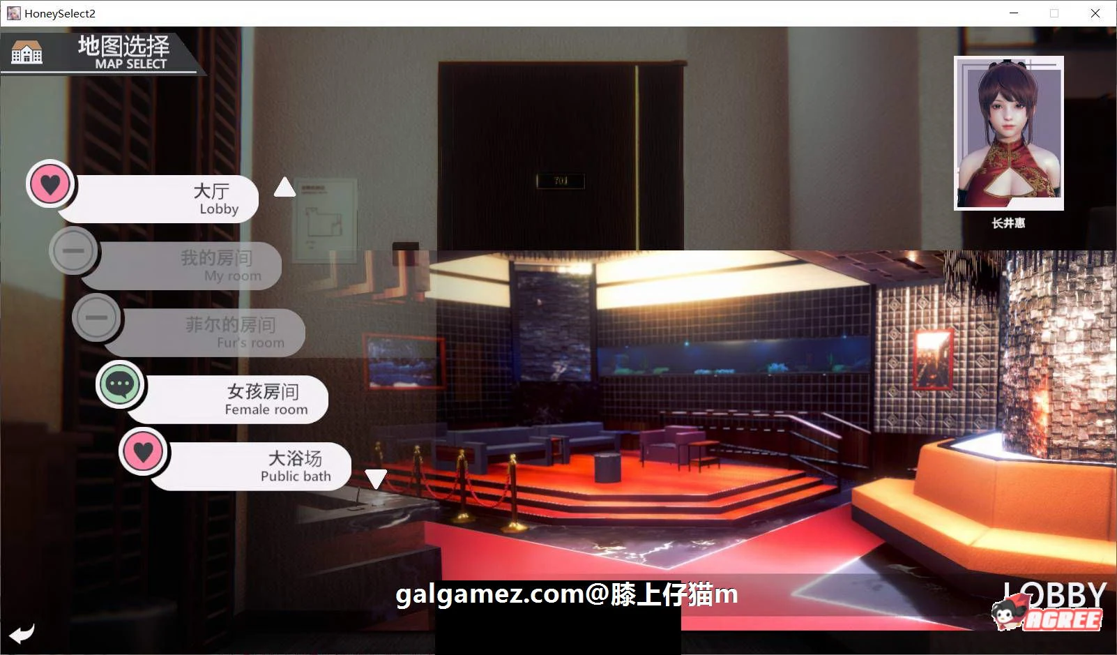 【3D/I社/糖送元明清】HoneySelect 2:原欲8月最新整合版 精修汉化步兵【大更新/65G】 畅玩游戏 预览第2张-XACG动漫资源社——中文ACG动漫游戏社区 【3D/I社/糖送元明清】HoneySelect 2:原欲8月最新整合版 精修汉化步兵【大更新/65G】 畅玩游戏 预览第2张