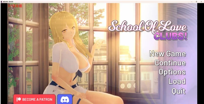 爱的学校：俱乐部 School of Love: Clubs v0.1.8.5（沙盒SLG/汉化/3D）[PC+安卓/3.6G]