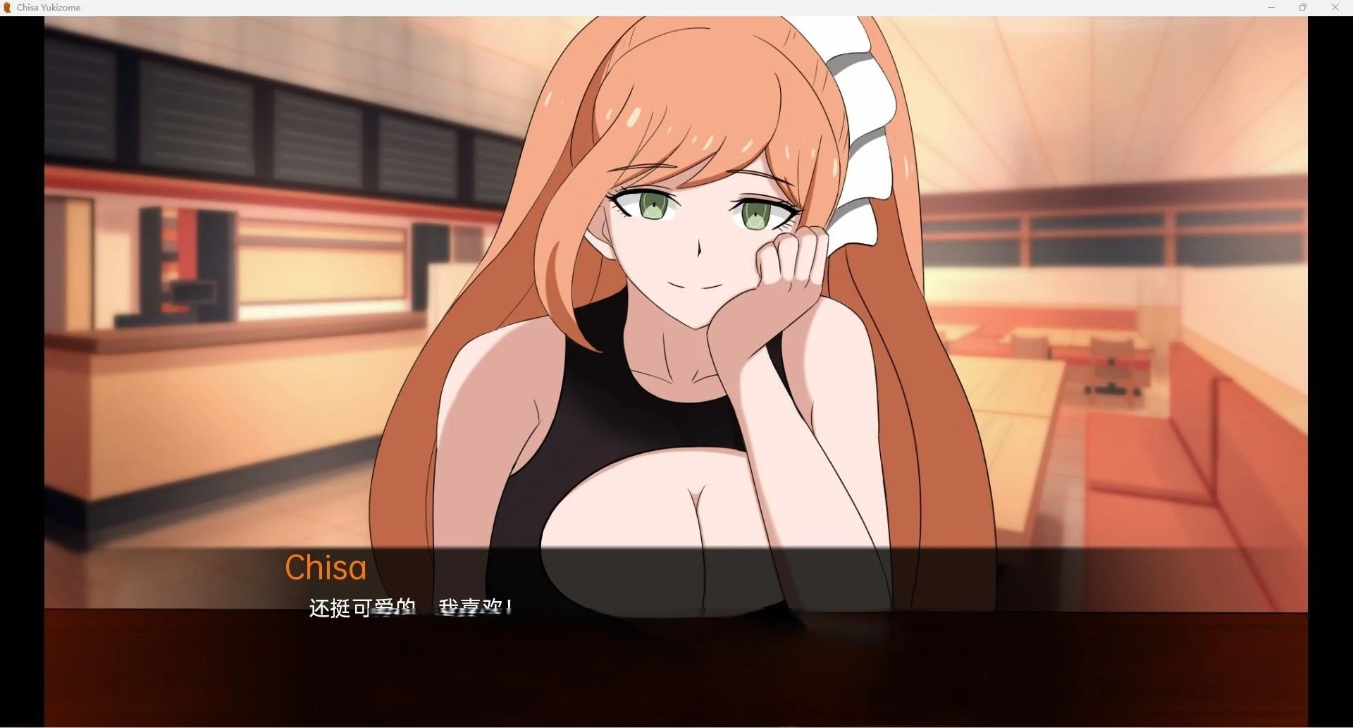 日系SLG/汉化2D [Banganronpa：Chisa Yukizome] v1.0 （PC+安卓 200M）