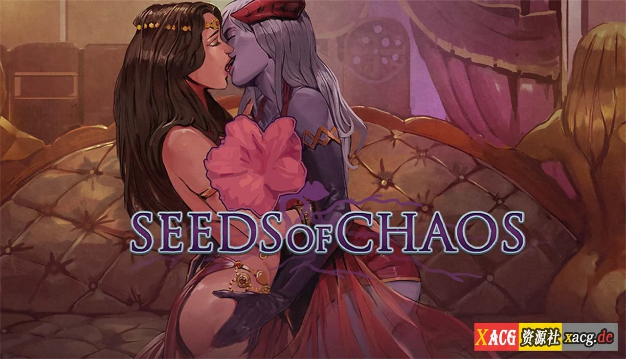 混沌种子Seeds of Chaos 0.3.02精翻汉化版 [欧美SLG/2D/官中] 4G