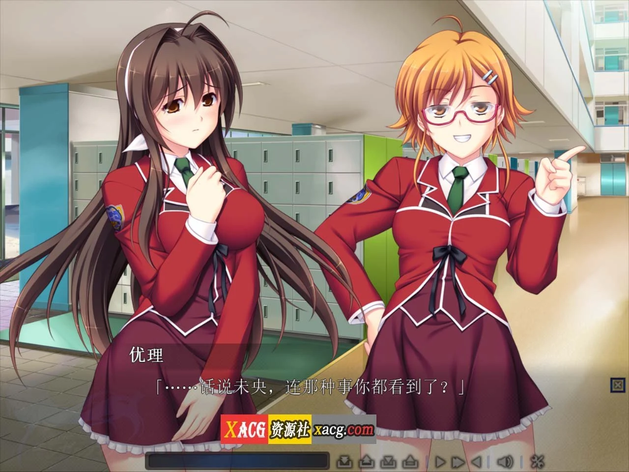 圣天之泪：惨遭背刺的天使CV大作/ADV[4G]