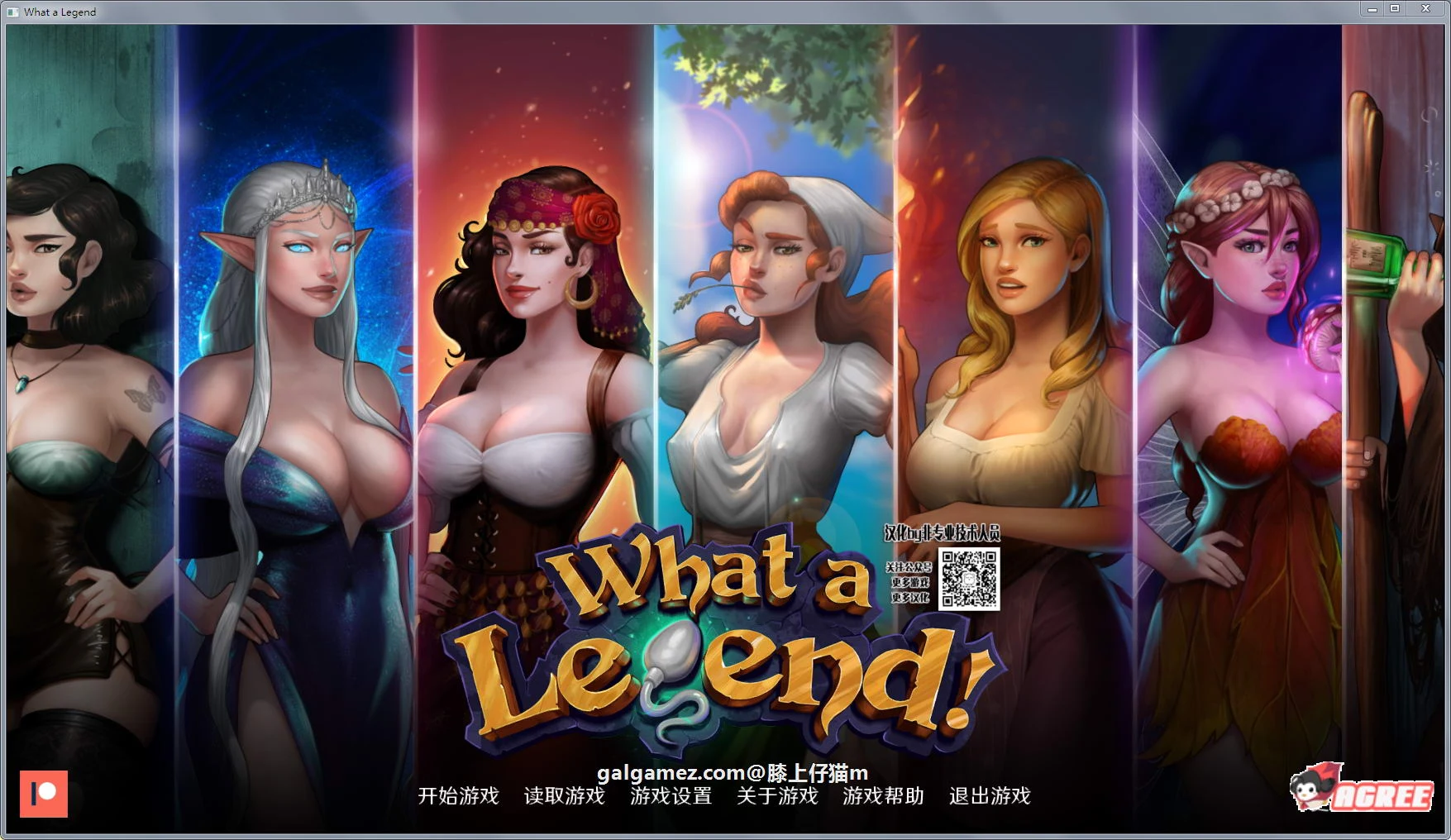 2月27日限免！欧美沙盒+汉化+精美2D动态 这是个传奇！V0.40精翻汉化版 [PC/安卓] 3.1G