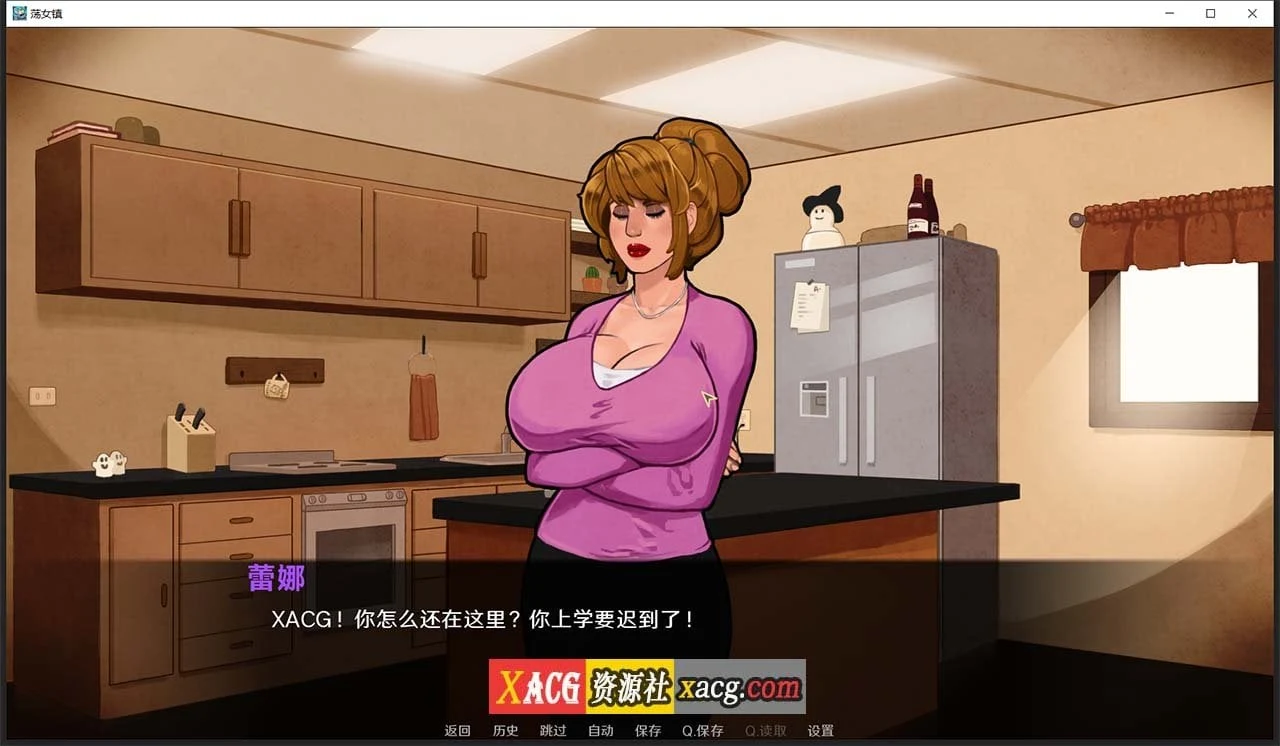 【12月26日限免】【欧美SLG/汉化/2D手绘/动态】荡女镇 V0.8.0 精翻汉化版+全CG【PC+安卓/2G/新汉化】 畅玩游戏 预览第4张