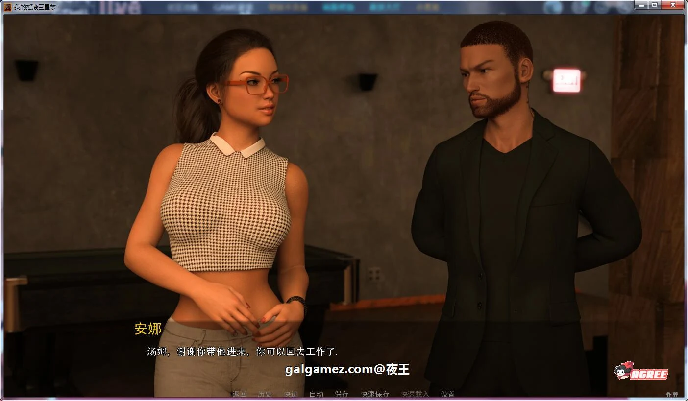 【高渲染建模/汉化/动态】天皇巨星之路！V0.70精翻汉化版【大更新/PC+安卓/4.3G】 畅玩游戏 预览第6张