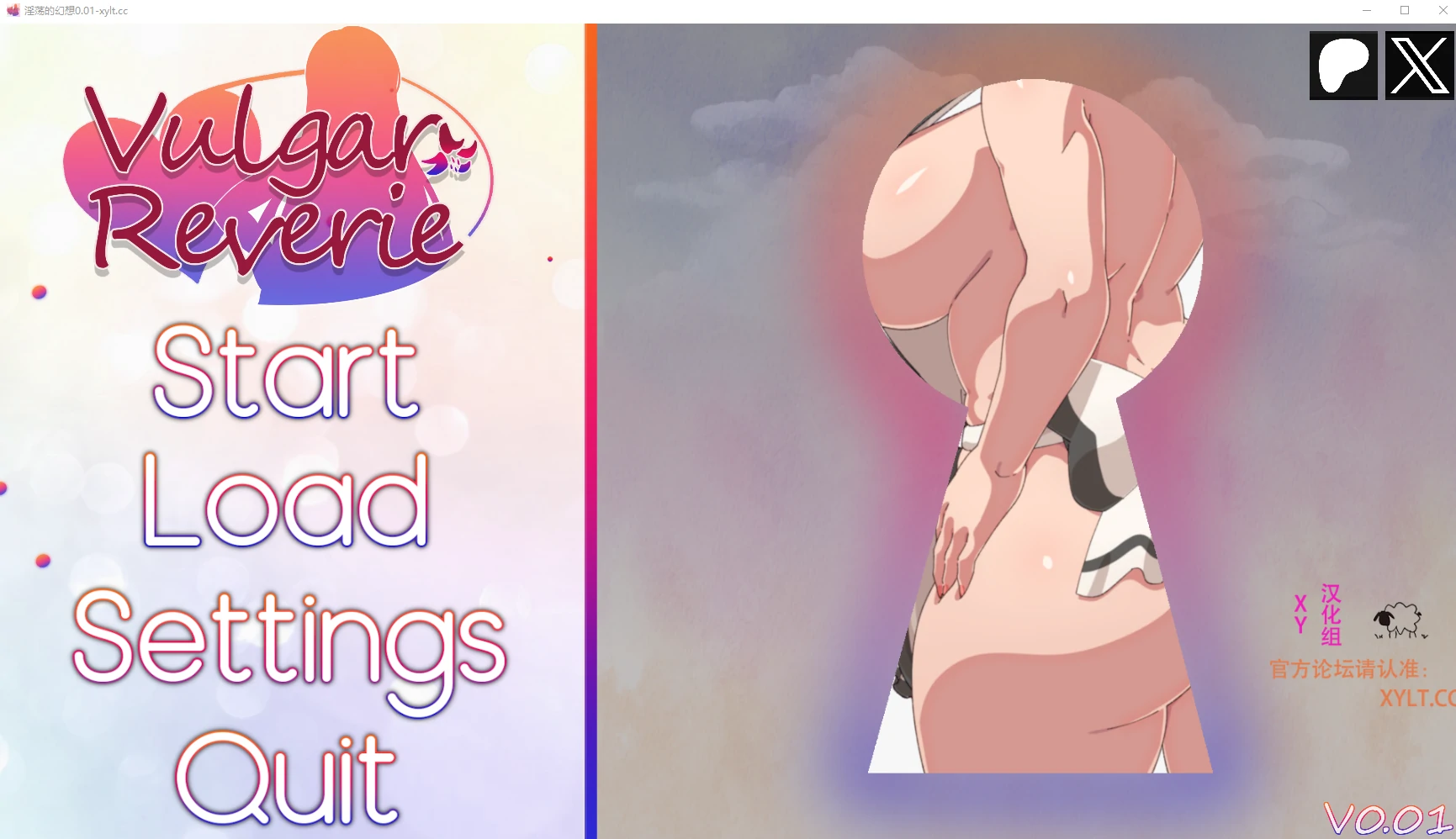 大胆的幻想Vulgar Reverie [v0.01] 日系SLG/AIGPT汉化/2D /PC+安卓/520M