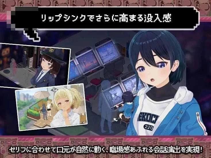 爸爸活无双 パパ活無双 (SLG/汉化/像素动态) v26.09.02 AI汉化版 [2.9G] /微云网盘/直链/
