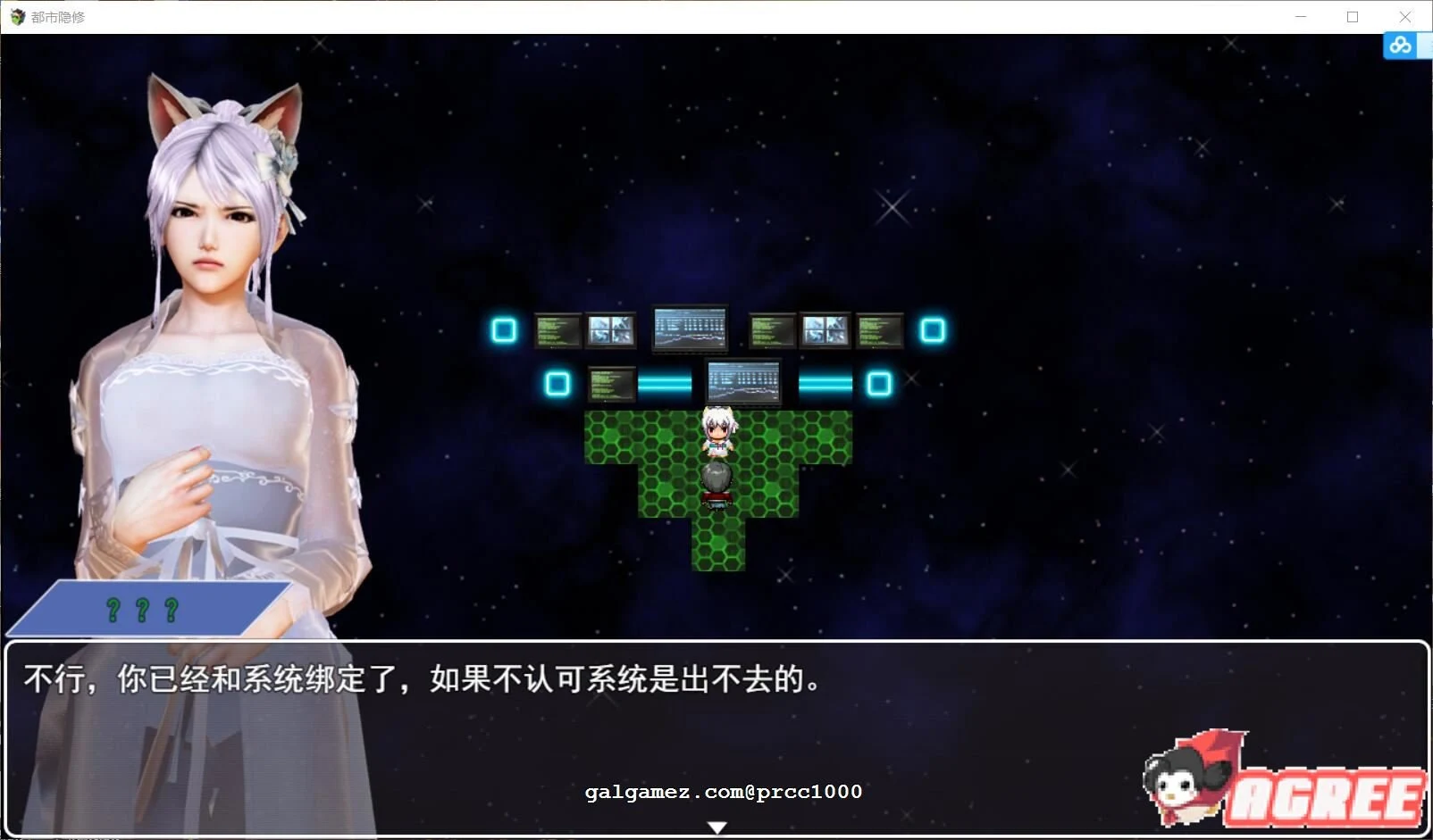 【国产PRG/中文/动态】都市隐修 V1.0 中文步兵无敌作弊版+攻略【大更新/PC+安卓/8G】 畅玩游戏 预览第4张-XACG动漫资源社——中文ACG动漫游戏社区 【国产PRG/中文/动态】都市隐修 V1.0 中文步兵无敌作弊版+攻略【大更新/PC+安卓/8G】 畅玩游戏 预览第4张