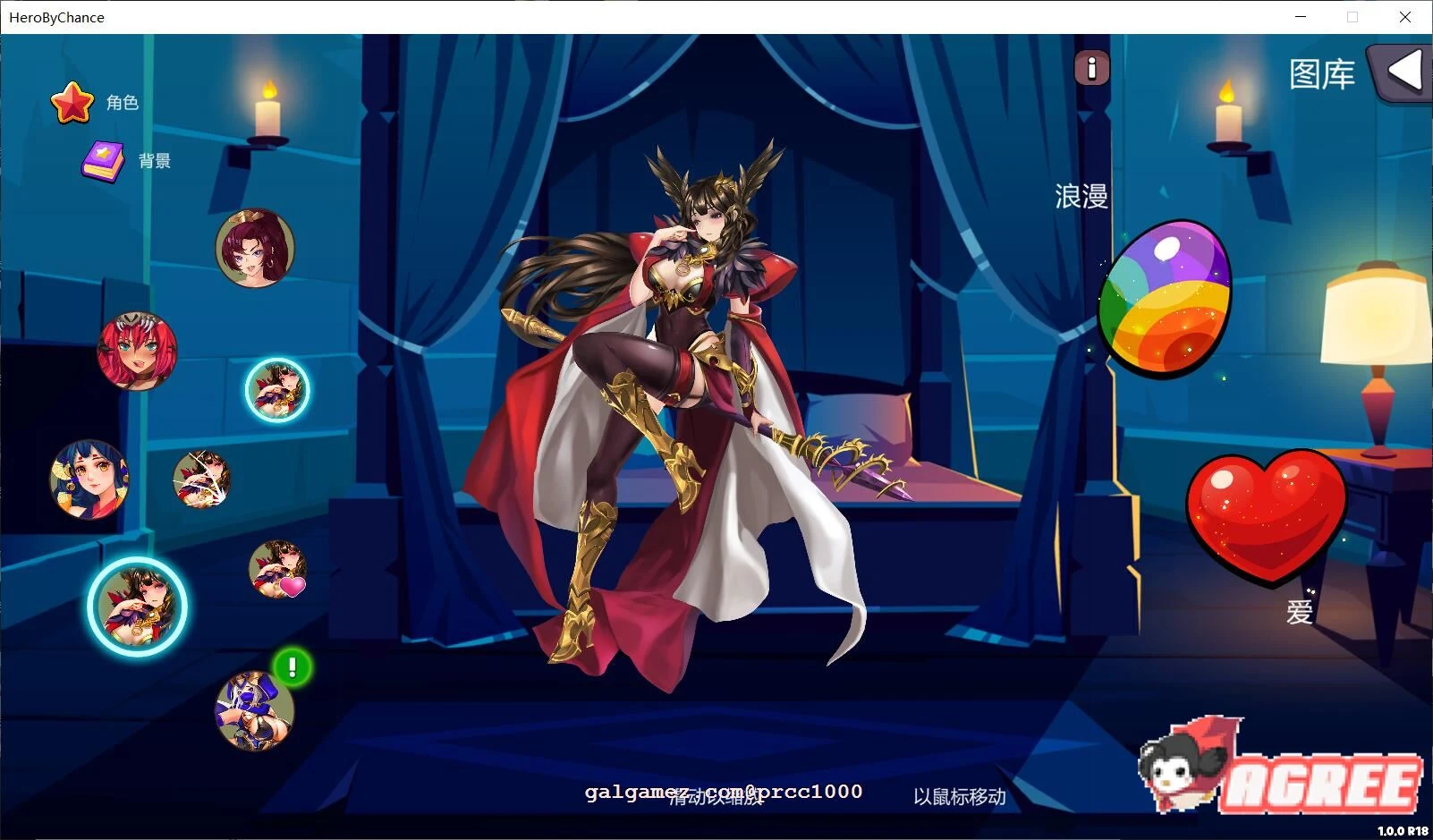 巧合英雄Hero-By-Chance 官方中文步兵版+作弊 [新作/战略SLG/CV] (1G/全动态/中文)