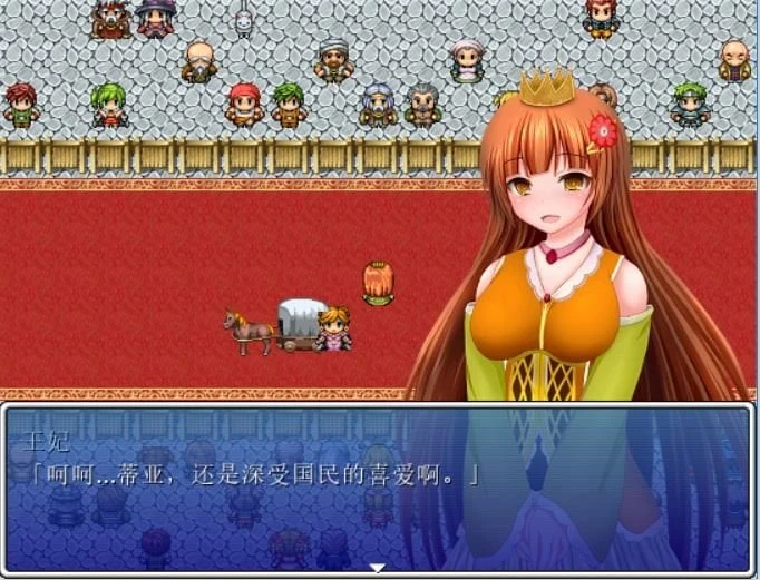 败国的王女蒂亚：偷偷靠近的银欲和绝望的世界 | 逃脱RPG汉化版 | 完整版100M