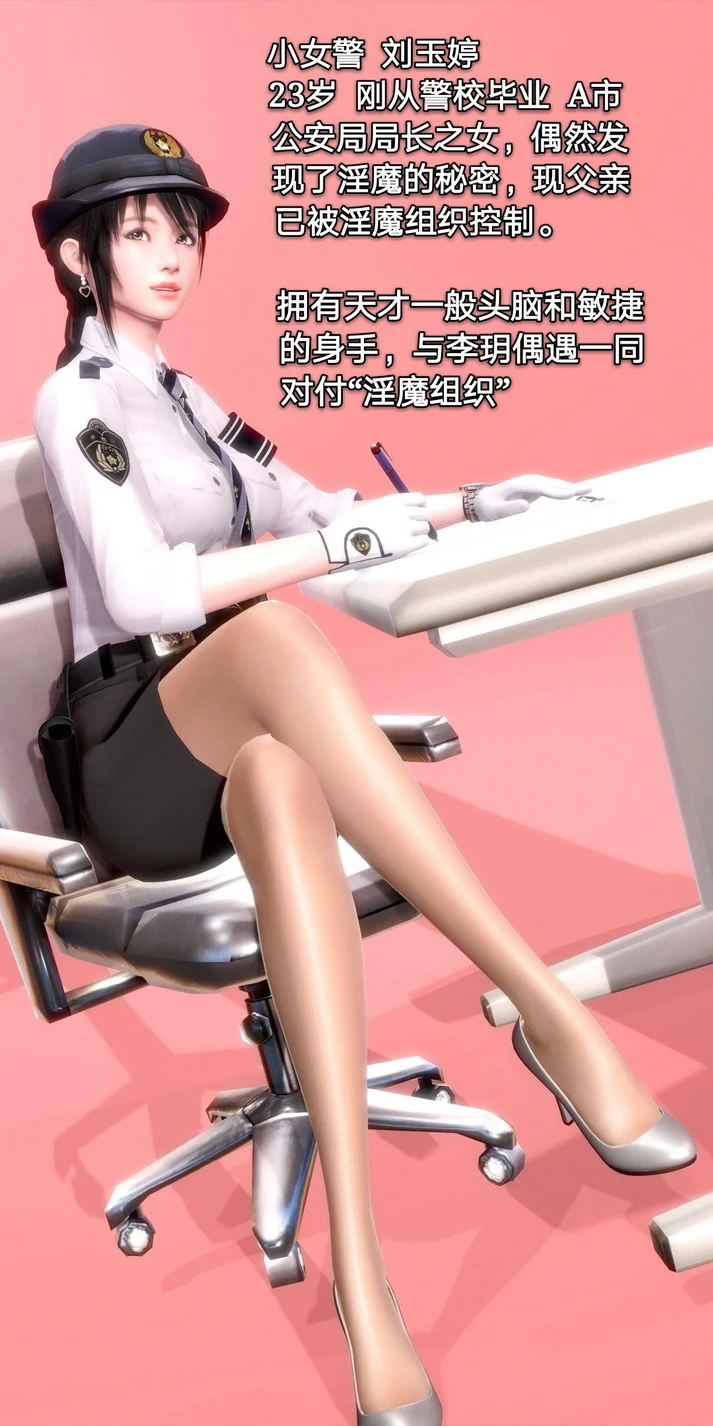 黑丝女骑士【1-5】全+10短篇+番外合集【超社保黑丝连裤袜!★群啪】 畅玩游戏 预览第2张-XACG动漫资源社——中文ACG动漫游戏社区