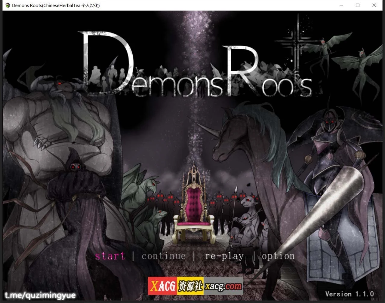 魔之根源：DemonsRoots Ver1.10 精翻汉化版+特典 [新汉化/2.6G] [爆款神级RPG]