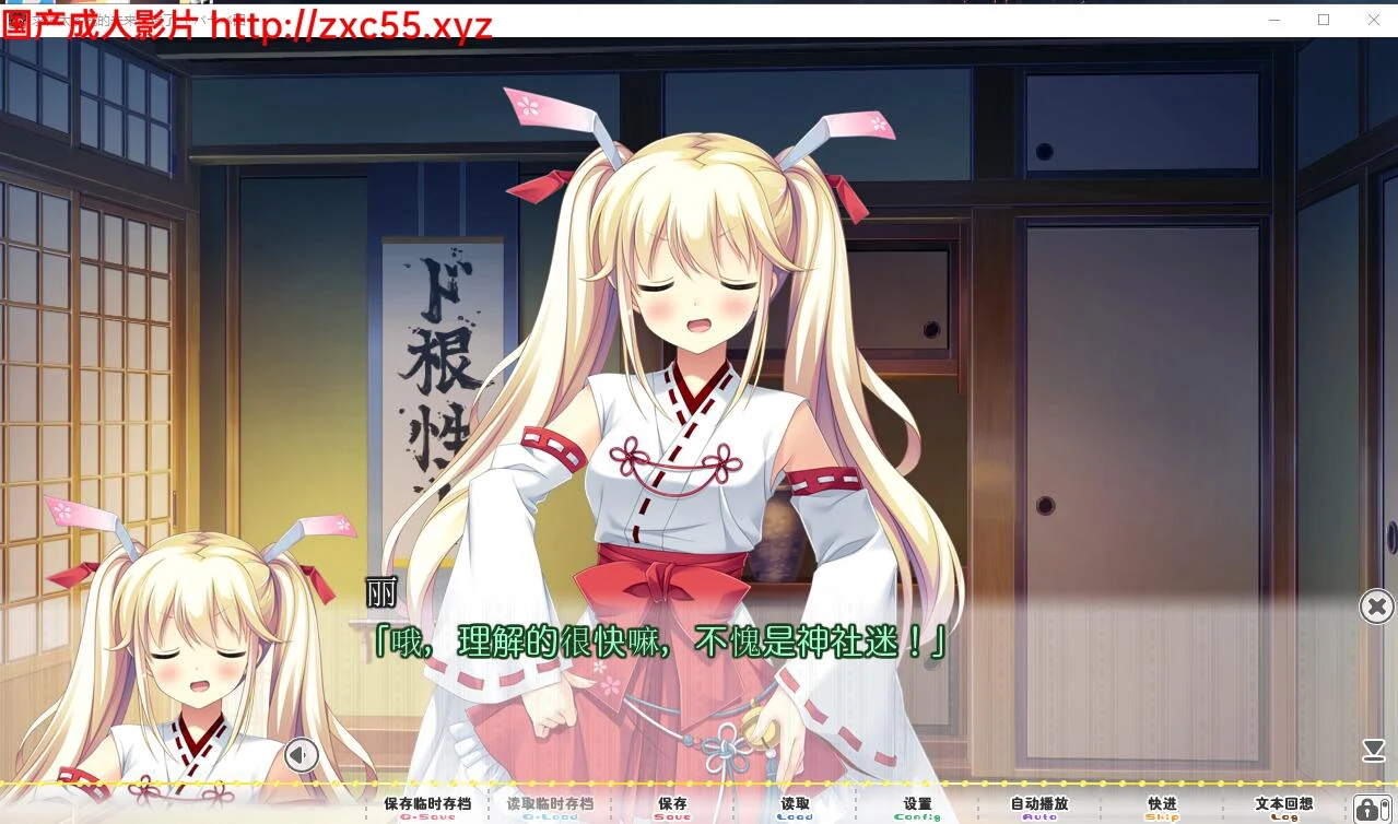 预览第2张
