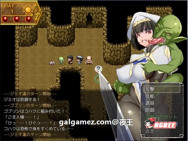 【超爆热RPG/汉化/NTR神作】淫乱女祭司 V0.93 重置精翻汉化版 + 全回想【更新/NTR神作/4G】 畅玩游戏 预览第18张-XACG动漫资源社——中文ACG动漫游戏社区 【超爆热RPG/汉化/NTR神作】淫乱女祭司 V0.93 重置精翻汉化版 + 全回想【更新/NTR神作/4G】 畅玩游戏 预览第18张