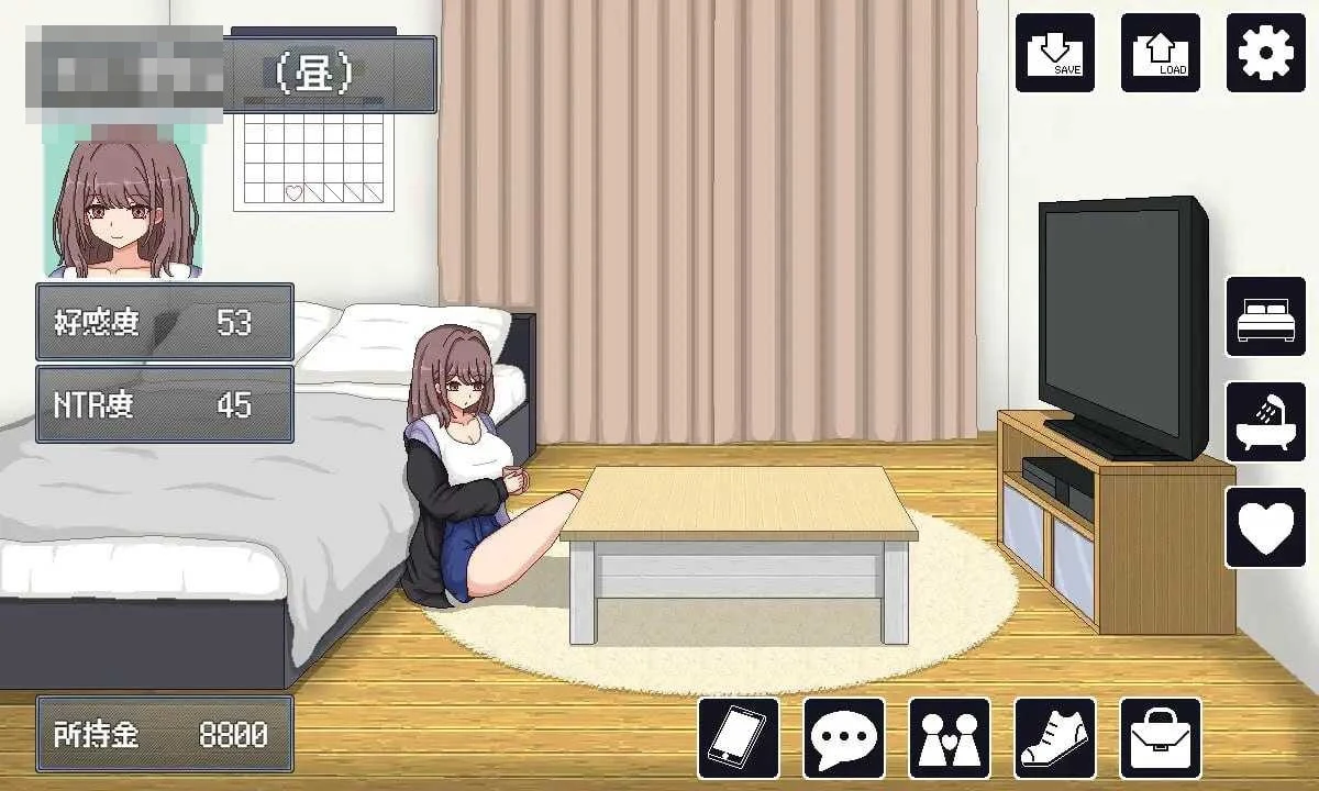 情感生活 情感ライフ AI汉化版 PC版 SLG像素动态情感互动 300M 微云网盘直链