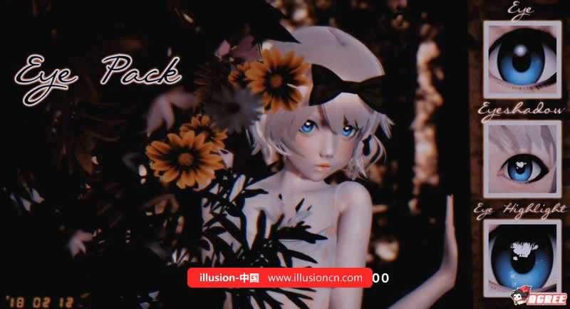 AI少女 V1.04 整合包预览