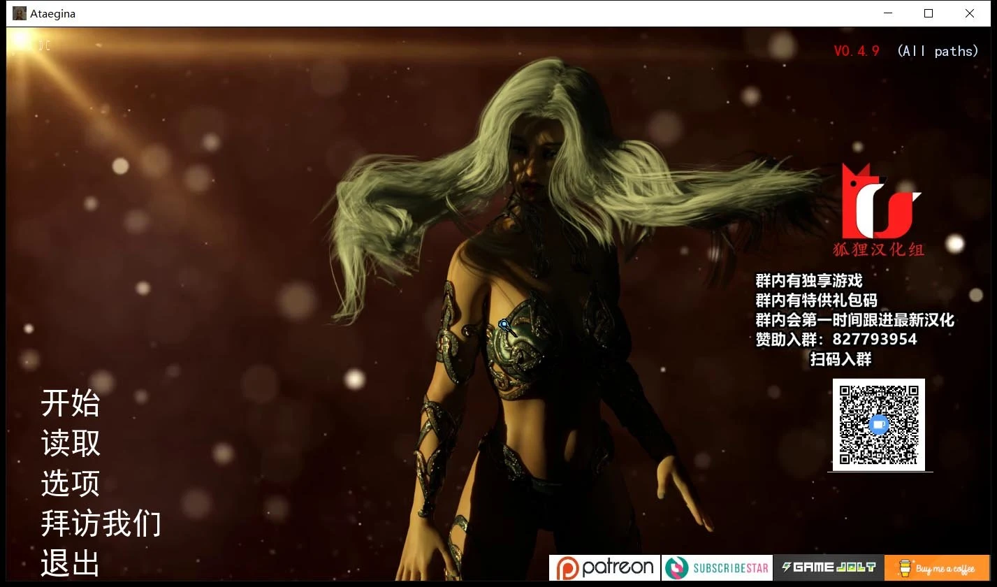 上古卷轴：法师的旅程之路 V4.9 精翻汉化作弊版+CG [奇幻沙盒/汉化] (3月大更新)