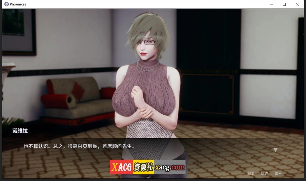 【神作SLG/官中/动态】凤凰 V0.13.0 官方中文版+外传2部【PC+安卓/5G】 畅玩游戏 预览第12张-XACG动漫资源社——中文ACG动漫游戏社区 【神作SLG/官中/动态】凤凰 V0.13.0 官方中文版+外传2部【PC+安卓/5G】 畅玩游戏 预览第12张