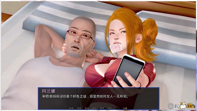 拘留 House Arrest 1.4 [官中/新作]