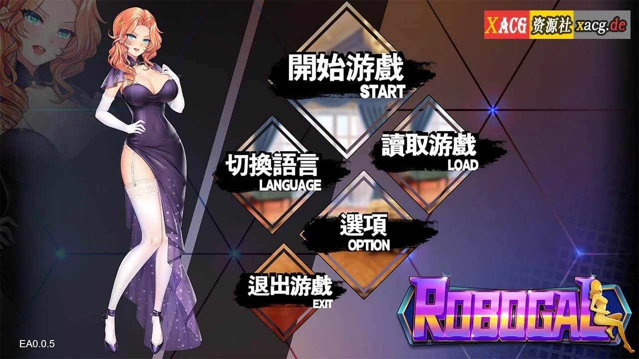 我的生化女友 Ver1.01 官方中文正式版 /互动SLG/动态/新作/400M