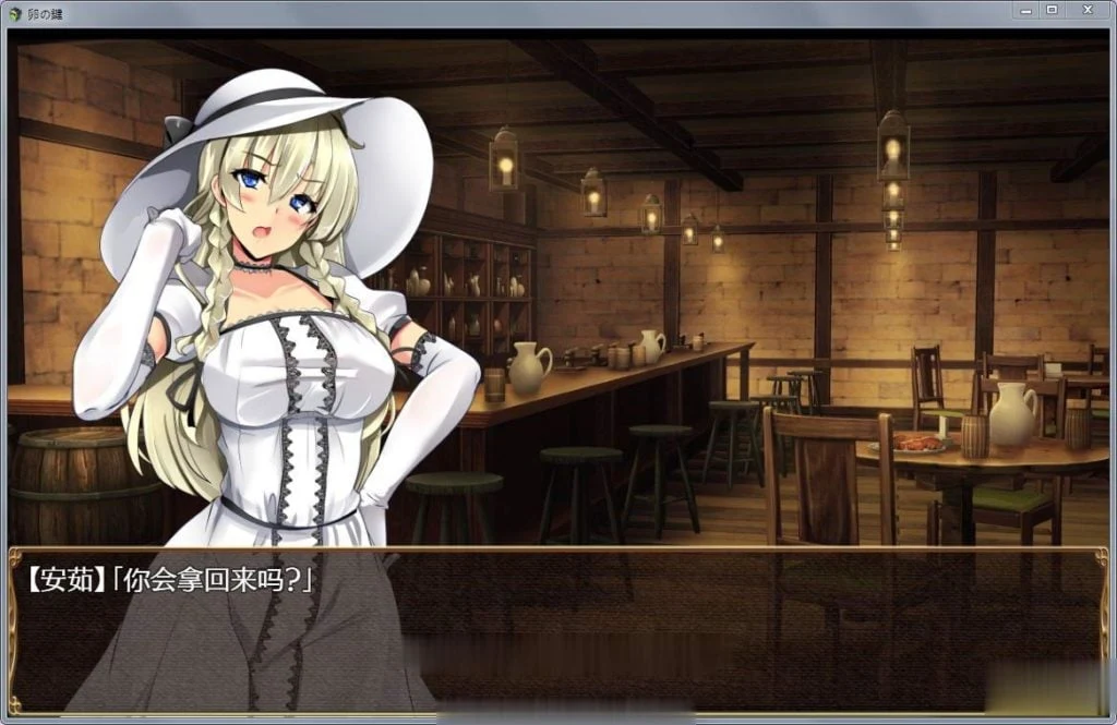 【探索RPG/爆款】卵之鍵:卵の鍵 Ver1.04 DL正式版【新作/无跑图/战斗中H】【900M】 畅玩游戏 预览第7张-XACG动漫资源社——中文ACG动漫游戏社区