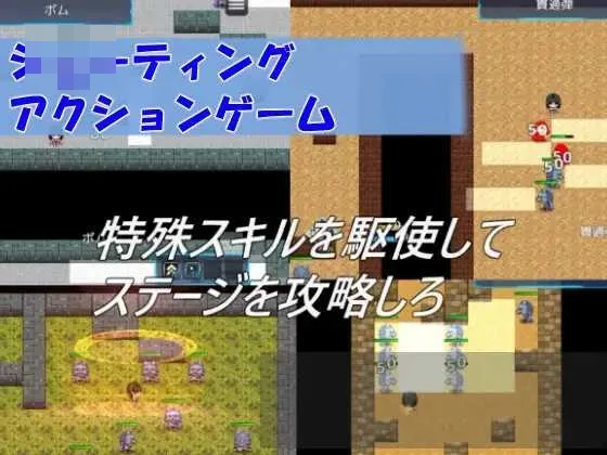 PC-RPG游戏 RPG/AI汉化 赛博少女～正义的女主角屈服于愉悦 AI汉化版 [微云网盘/直链]
