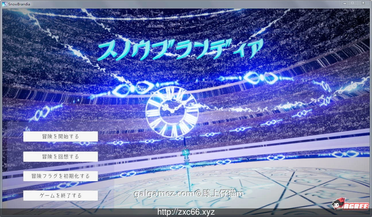 雪精剑布兰迪亚 V1.00 Dl正式版【ACT/3D/全动态】(circle rin)[新作/CV]【3.3G】