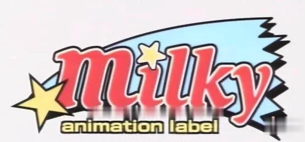 【Milky社鲤蕃全系列大合集】米粒儿整合版[史诗资源/汉化]（步兵/37G/超精华）