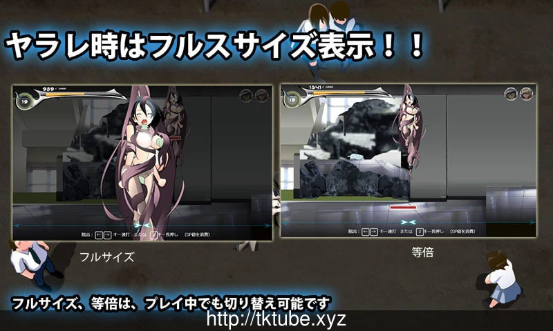 【ACT/全动态】校园幻想:Schoolground Fantasy V1.22 最终修复版【黑丝女教师/350M】 畅玩游戏 预览第11张-XACG动漫资源社——中文ACG动漫游戏社区