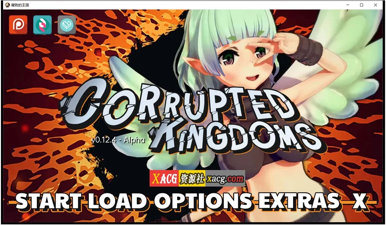 3D沙盒汉化版 腐败王国 CorruptedKingdoms V0.12.4 官方中文版 PC+安卓 3G