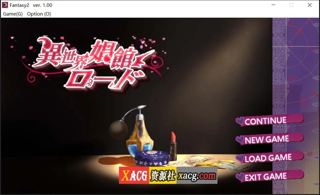 異世界客栈ロード 官中版/经营SLG【新作600M】全CG回想