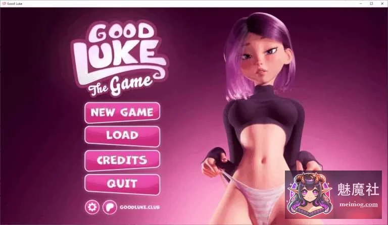 古德·卢克 Good Luke The Game [SLG·动画·中文] (625MB) / FM+百度