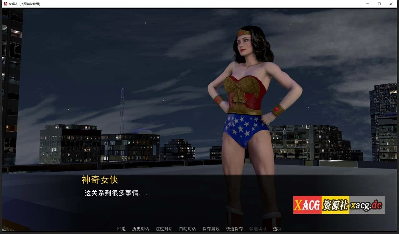 【欧美SLG/汉化/全动态】女超人 RedCloak V1.0 精翻汉化版 【PC+安卓/3G】 畅玩游戏 预览第10张-XACG动漫资源社——中文ACG动漫游戏社区 【欧美SLG/汉化/全动态】女超人 RedCloak V1.0 精翻汉化版 【PC+安卓/3G】 畅玩游戏 预览第10张