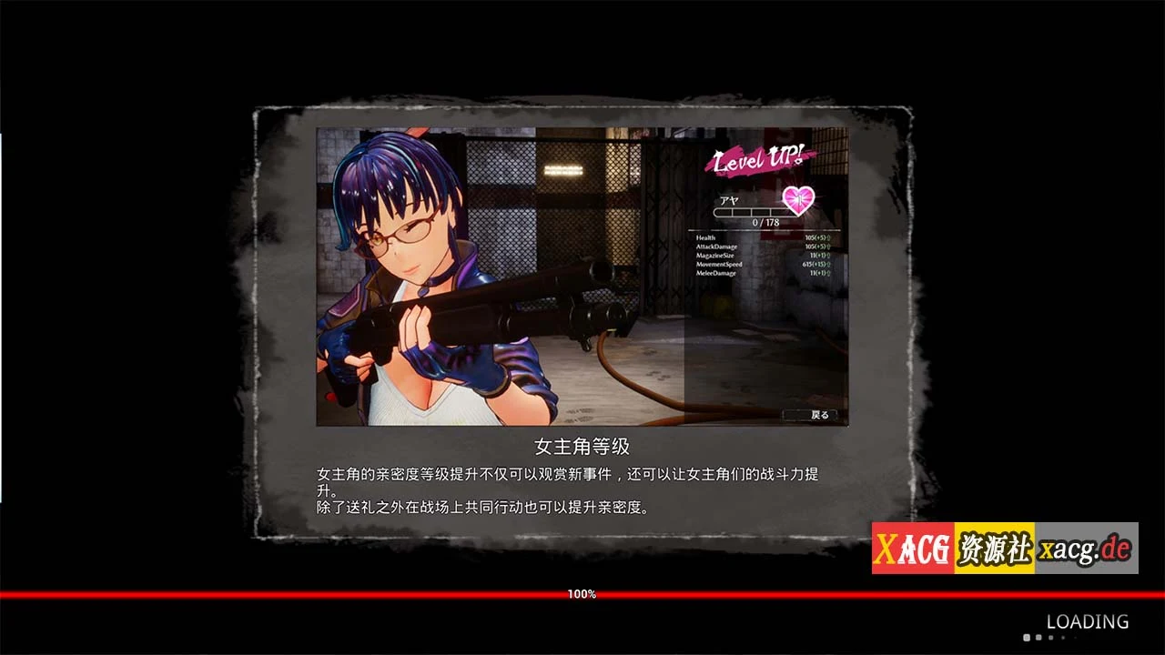 【史诗巨作FPS/动态】死亡之种2：甜蜜之家！1.03R官方中文步兵版【新作/18G】 畅玩游戏 预览第9张