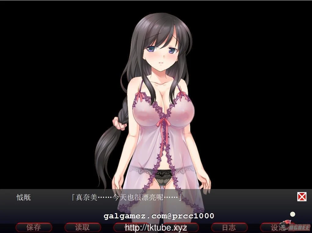 【拔作ADV/汉化/绿帽】人形轮舞曲~白浊的记忆完整汉化版[脸肿汉化组]【1.4G】[新汉化] 畅玩游戏 预览第2张