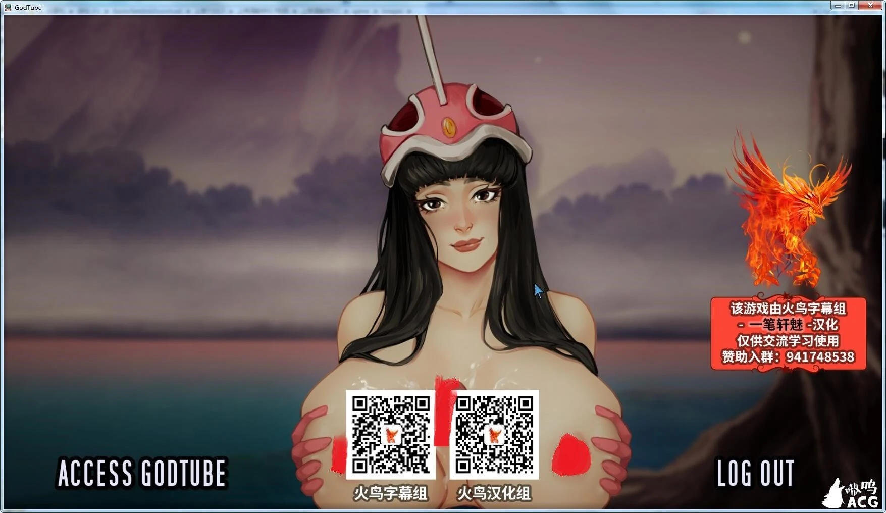 GodTube上帝调教所V0.7精翻汉化版+全CG [欧美SLG/汉化/百度]