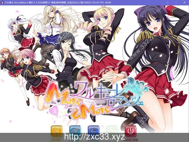 女骑士物语More＆More 汉化硬盘版（11G）[新汉化/全CV] 付前作