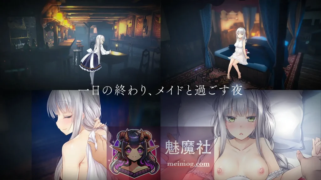 堕落 崭新世界 Fallen / Brand New World V1.0.5b 官方中文版 [经营SLG] [PC-SLG游戏] [更新/中文] [FM/百度]