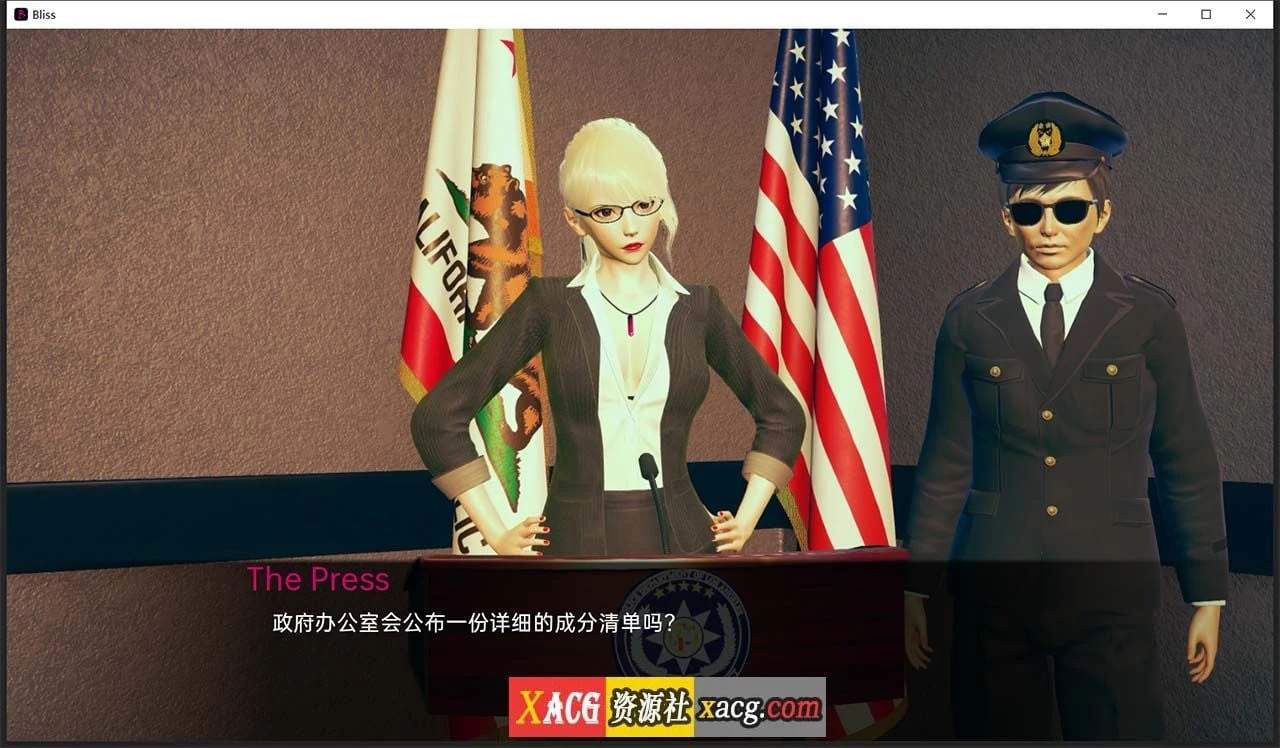 【日系SLG/汉化/动态】春药 V0.2.0 汉化版 【PC+安卓/3G/更新】 畅玩游戏 预览第7张