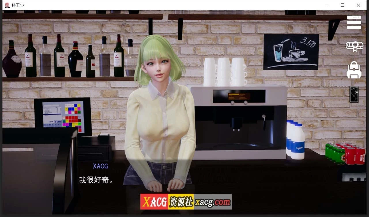 【欧美SLG/汉化/动态】特工17 V14.3 双端汉化版【PC+安卓/2.5G】 畅玩游戏 预览第3张-XACG动漫资源社——中文ACG动漫游戏社区 【欧美SLG/汉化/动态】特工17 V14.3 双端汉化版【PC+安卓/2.5G】 畅玩游戏 预览第3张