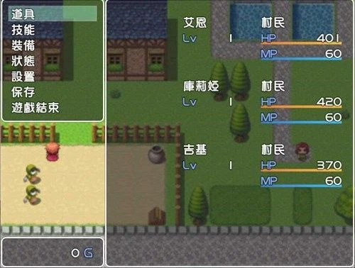 【绿帽RPG/汉化】守护着我的姐姐,被讨厌的家伙夺走 完整精翻汉化版【PC+安卓/500M】 畅玩游戏 预览第4张-XACG动漫资源社——中文ACG动漫游戏社区 【绿帽RPG/汉化】守护着我的姐姐,被讨厌的家伙夺走 完整精翻汉化版【PC+安卓/500M】 畅玩游戏 预览第4张