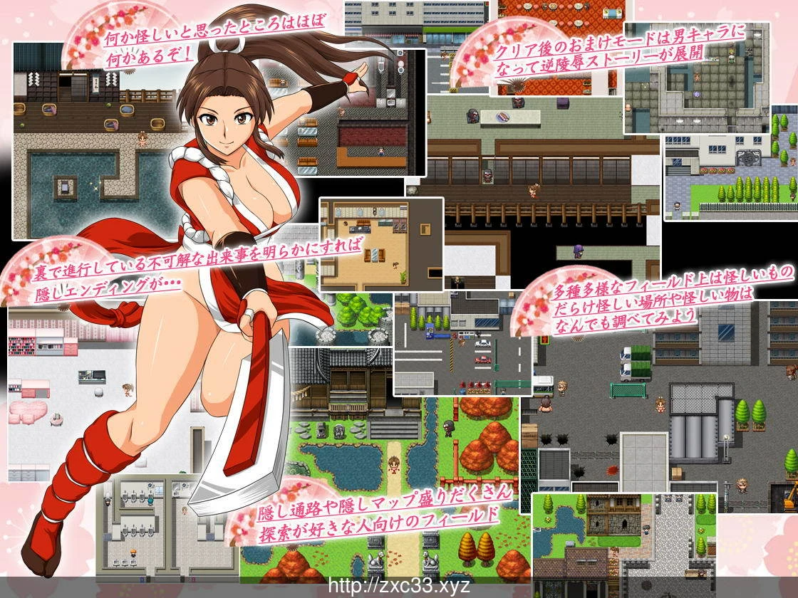 【RPG/纸片人汉化】不知火舞传说:宿敌篇!汉化DL正式版【新作/PC+安卓版/1.3G/多空】 畅玩游戏 预览第8张-XACG动漫资源社——中文ACG动漫游戏社区 【RPG/纸片人汉化】不知火舞传说:宿敌篇!汉化DL正式版【新作/PC+安卓版/1.3G/多空】 畅玩游戏 预览第8张