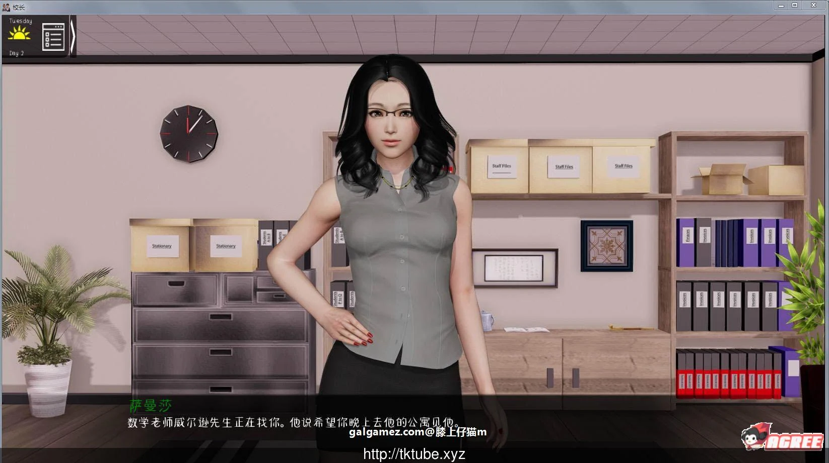 【欧美SLG/中文/动态】校长先生 V0.14.1 汉化版【PC+安卓/更新/5G】 畅玩游戏 预览第6张-XACG动漫资源社——中文ACG动漫游戏社区 【欧美SLG/中文/动态】校长先生 V0.14.1 汉化版【PC+安卓/更新/5G】 畅玩游戏 预览第6张