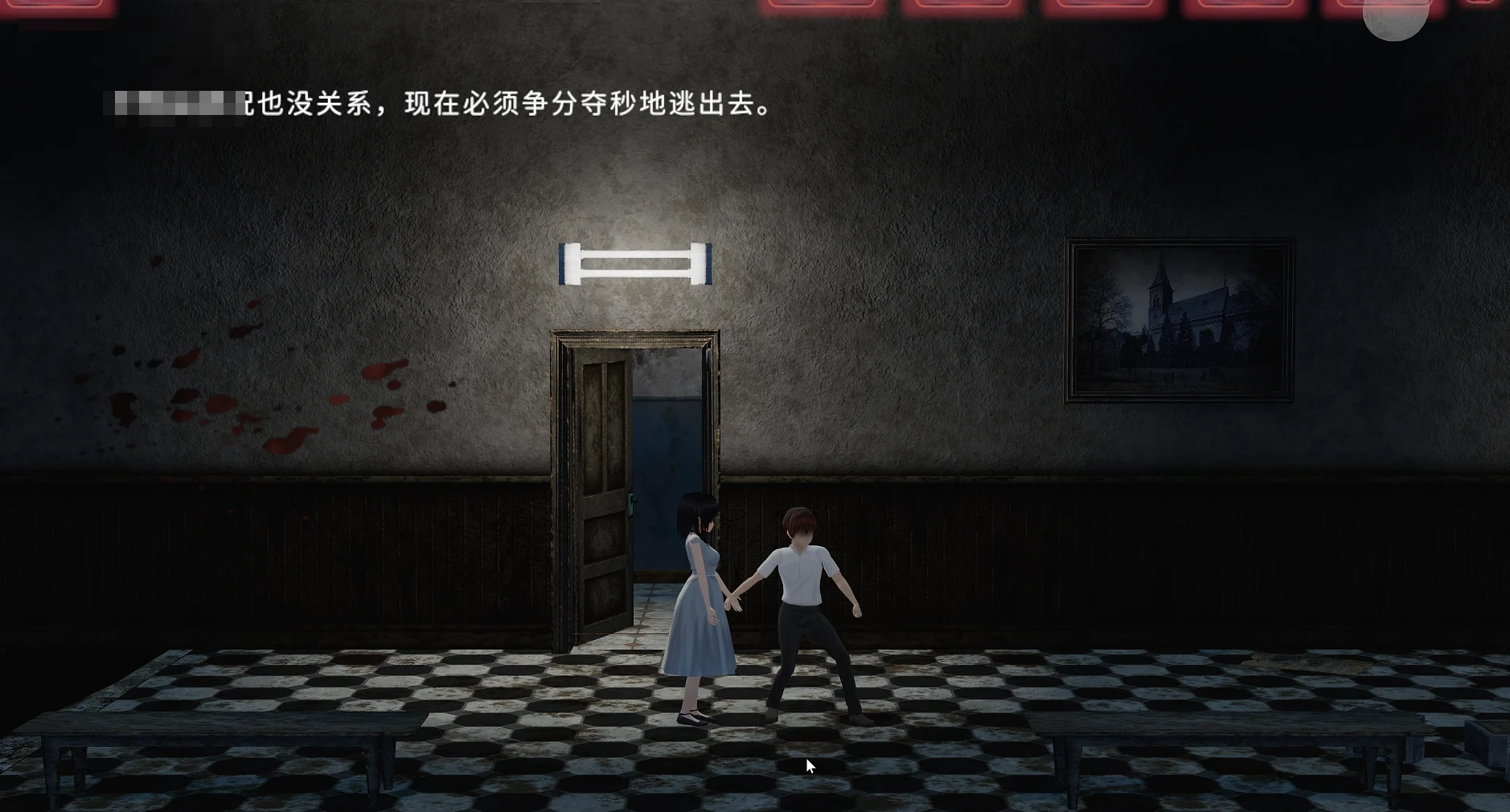 失去感情的少女逃出废弃医院 [动作SLG汉化] /更新精品横版配音/ (2G FM 百度)