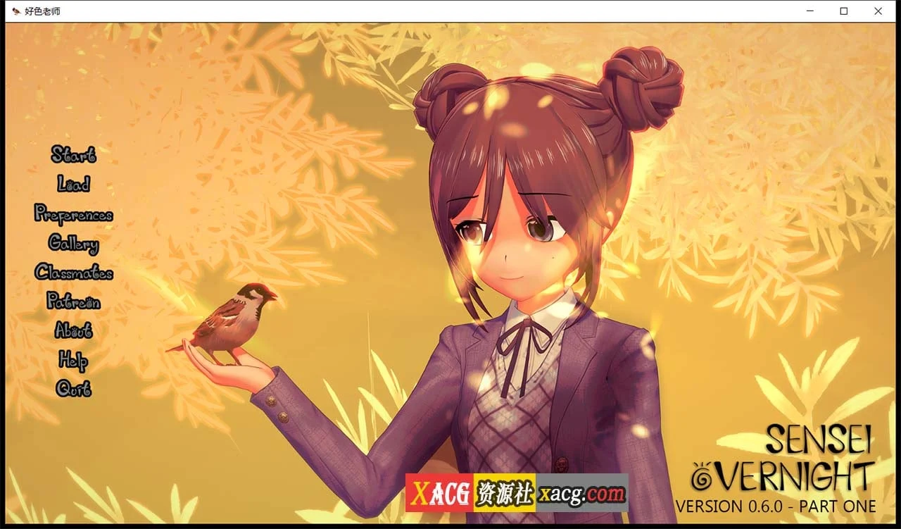 风趣老师v0.6.0 Part1 汉化版 [日系SLG/动态/汉化] / 新汉化 (PC+安卓 4G)