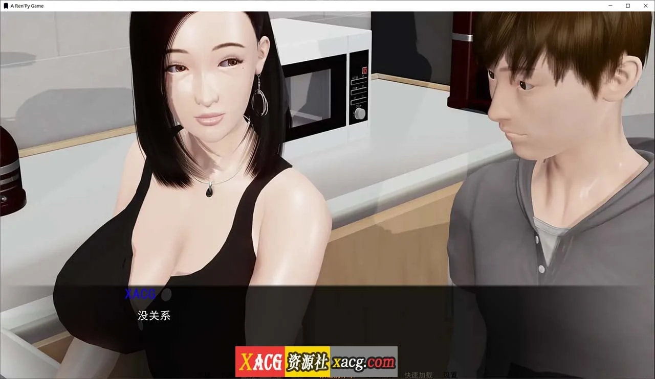 愿望的束缚(Bound by Ties)v0.4.2.5-米乐精翻汉化版 [亚洲SLG/动态] {PC+安卓/4G}