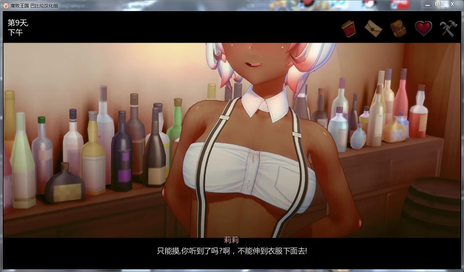 【3D游戏/沙盒/汉化】CorruptedKingdoms/腐败王国V0.77【PC+安卓/2.2G】 畅玩游戏 预览第8张-XACG动漫资源社——中文ACG动漫游戏社区 【3D游戏/沙盒/汉化】CorruptedKingdoms/腐败王国V0.77【PC+安卓/2.2G】 畅玩游戏 预览第8张