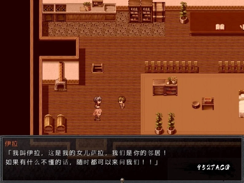 开放小镇：蒙太奇物语！【探索RPG/汉化版】精修全CG存档+全CG包300M